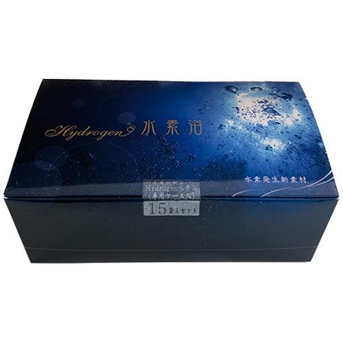 Hydrogen水素浴 スタートセット（専用ケース付き＋水素浴分包15袋）※送料無料（一部地域を除く）【OJIKA Industry】 Hydrogen水素浴 スタートセット（専用ケース付き＋水素浴分包15袋