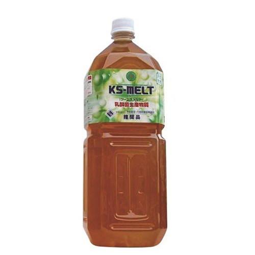 KSメルト ケイエスメルト 1000mL KS乳酸菌生産物質2本セット 全国送料無料】KSメルト 2L （KS-MELT/ケイエスメルト） 【KS西日本