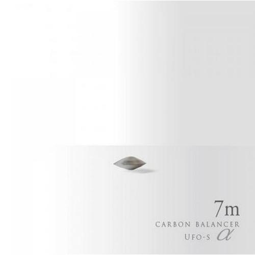 予約商品】カーボンバランサーα UFO-S（巾着袋つき）半径7m ※全国送料