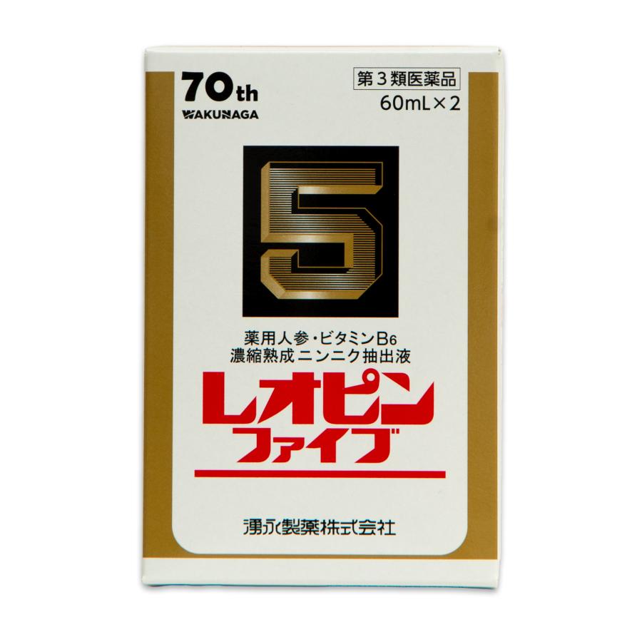 第3類医薬品】レオピンファイブw3(60ml×2)(4968250317216) : 健康