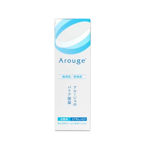 Arouge（アルージェ） モイスチャー リッチローション とてもしっとり