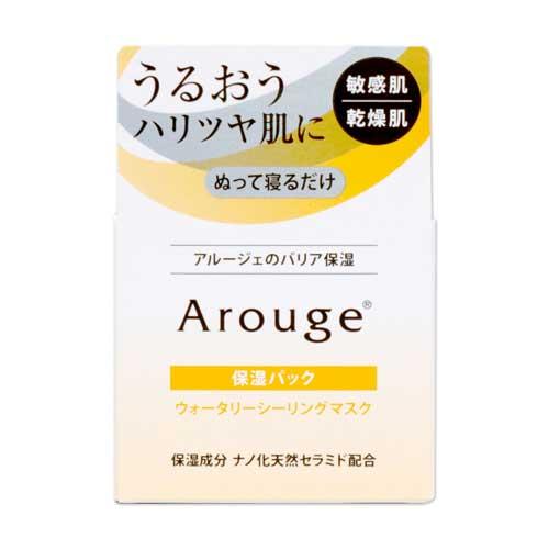 Arouge（アルージェ） ウォータリーシーリングマスク 35g : 健康