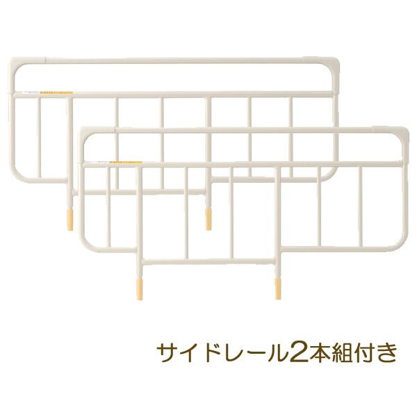 ⭐公式品⭐ パラマウントベッド クオラ Q-AURA 介護ベッド 2モーター 電動介護用ベッド 選べるマットレス サイドレール付き キャスター付き KQ-62310 KQ-62210 【OCQ2205871572】(78390円)