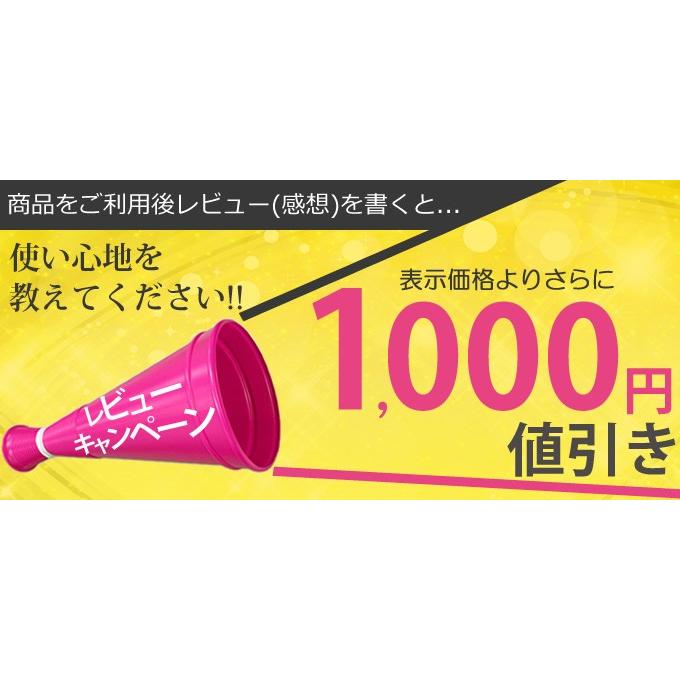⭐公式品⭐ パラマウントベッド クオラ Q-AURA 介護ベッド 2モーター 電動介護用ベッド 選べるマットレス サイドレール付き キャスター付き KQ-62310 KQ-62210 【OCQ2205871572】(78390円)