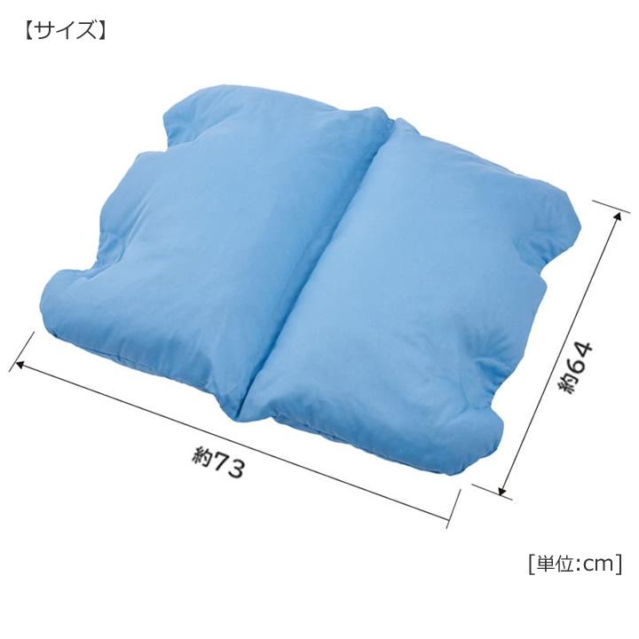 ポジショニングクッション エニモ Mモデル Bタイプ ケープ CK-463 床ずれ防止 体位変換 介護ベッド UL-641783_5
