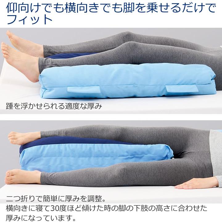 CAPE ポジショニングクッション エニモ Mモデル Wタイプ ケープ CK-464