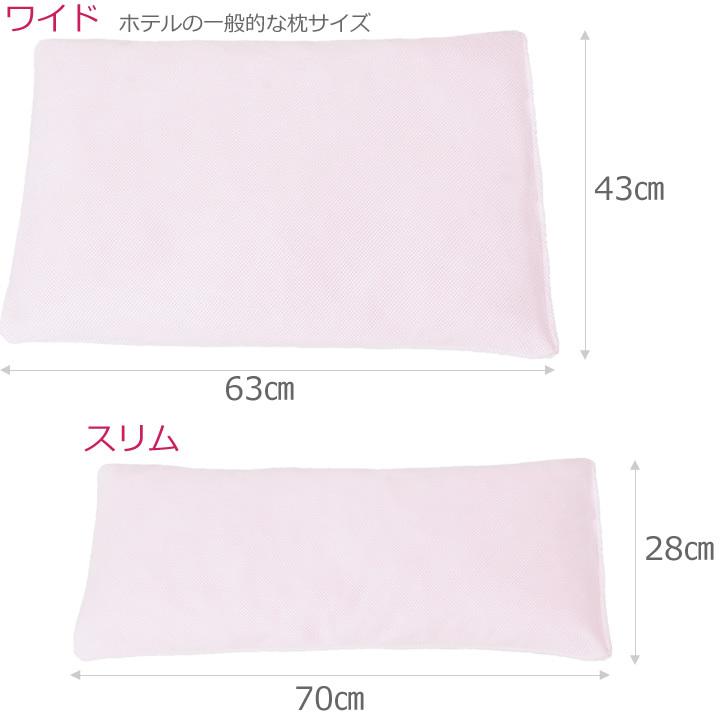 molten（モルテン） 体圧分散式クッション ピーチ カバー着脱式