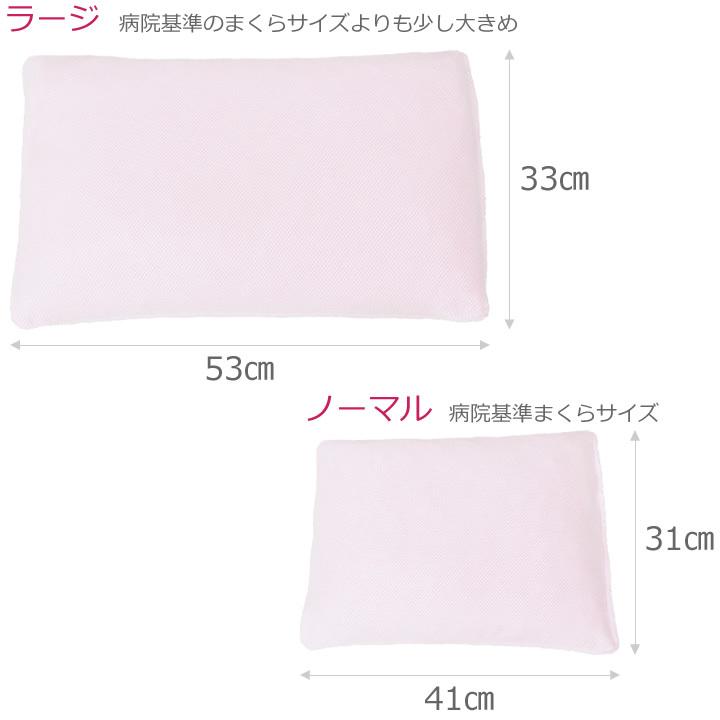 molten（モルテン） 体圧分散式クッション ピーチ カバー着脱式