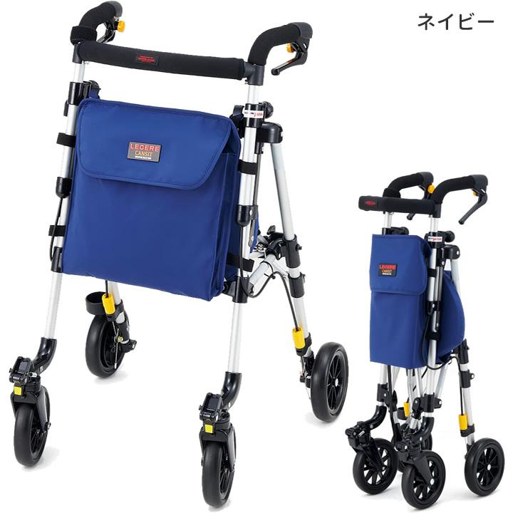 幸和製作所 TacaoF テイコブワゴン シルバーカー ショッピングカート