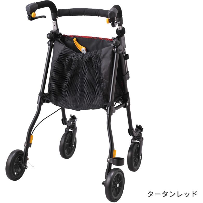 ウィズワン シルバーカー レジェールフルフル ヘルシーワン H1LRFL-TR