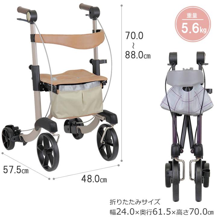 シルバーカー ミシェル 歩行車 ロレータ型 Michelle 幸和製作所 WAW22 手押し車 老人 高齢者 カート シニアカート UL-307327_4