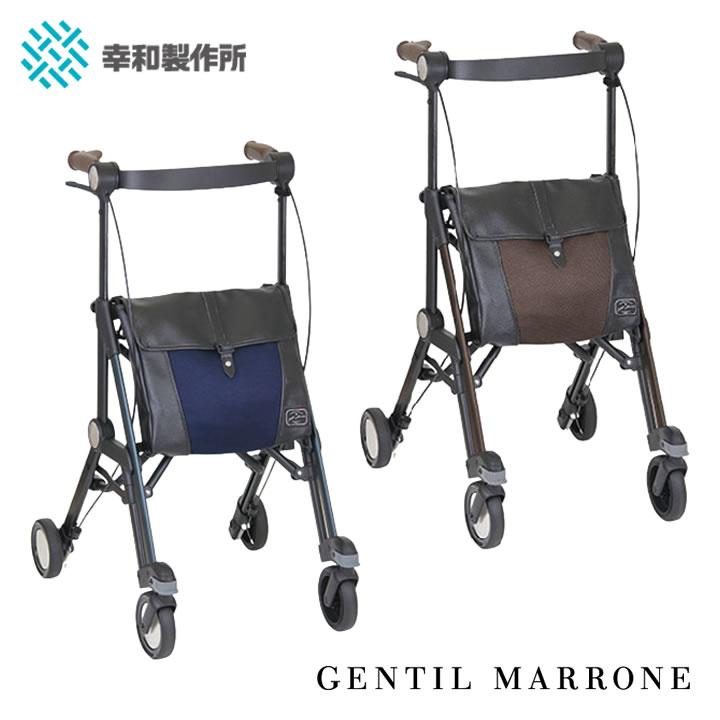 Tacaof シルバーカー サンティノ Santino 幸和製作所 WAG02 手押し車