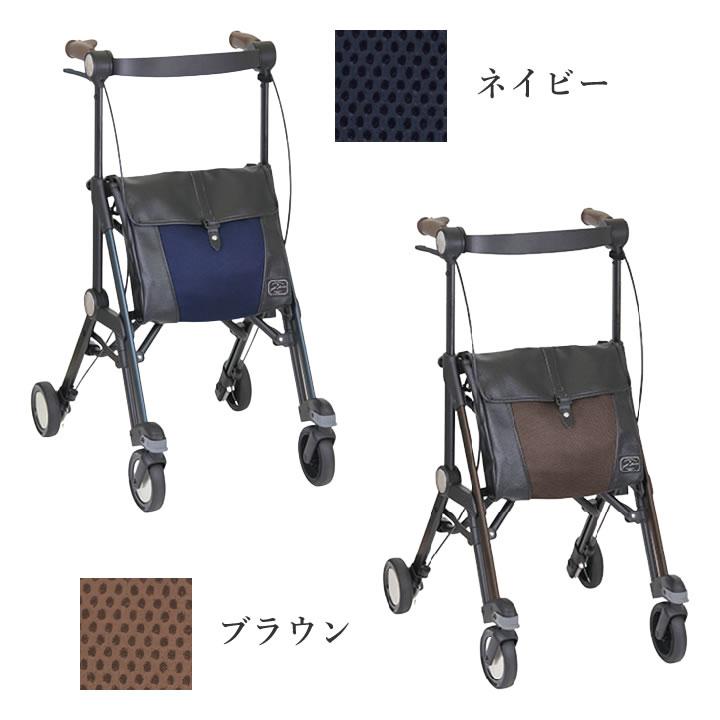 Tacaof シルバーカー サンティノ Santino 幸和製作所 WAG02 手押し車