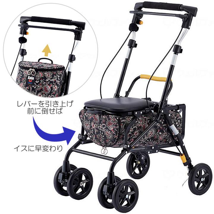 ウィズワン シルバーカー シャオW XiaoW ブラック 旧象印ベビー