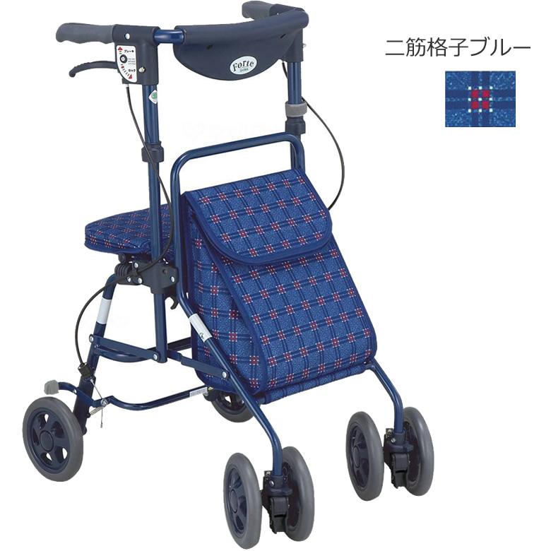 島製作所 フォルテ シルバーカー 手押し車 老人用 高齢者 カート 介護