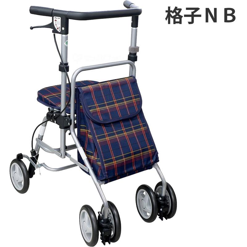 島製作所 フォルテライト 格子NB シルバーカー おしゃれ 大人気 手押し