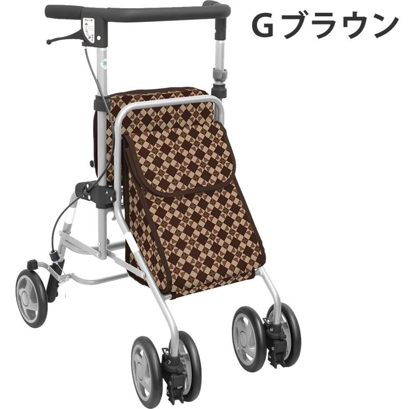 島製作所 フォルテライト 格子NB シルバーカー おしゃれ 大人気 手押し