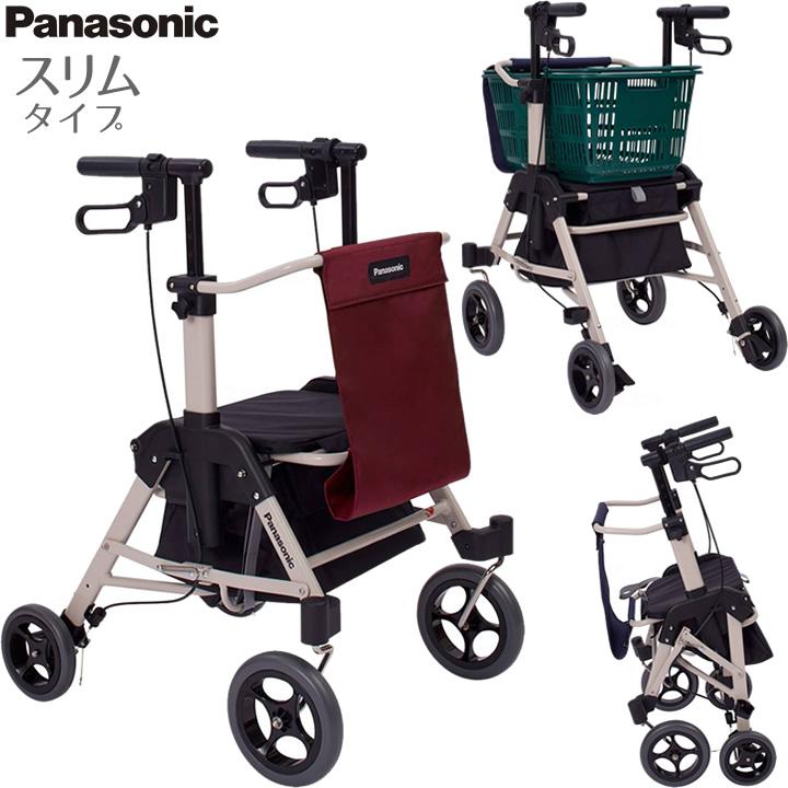 Panasonic（パナソニック） シルバーカー くらしサポート歩行車