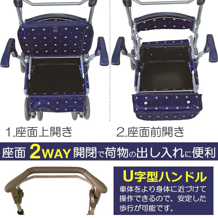 【美品】島製作所　デュオST シルバーカー 島製作所】シルバーカー デュオST| 手押し車 通販の【シルバー
