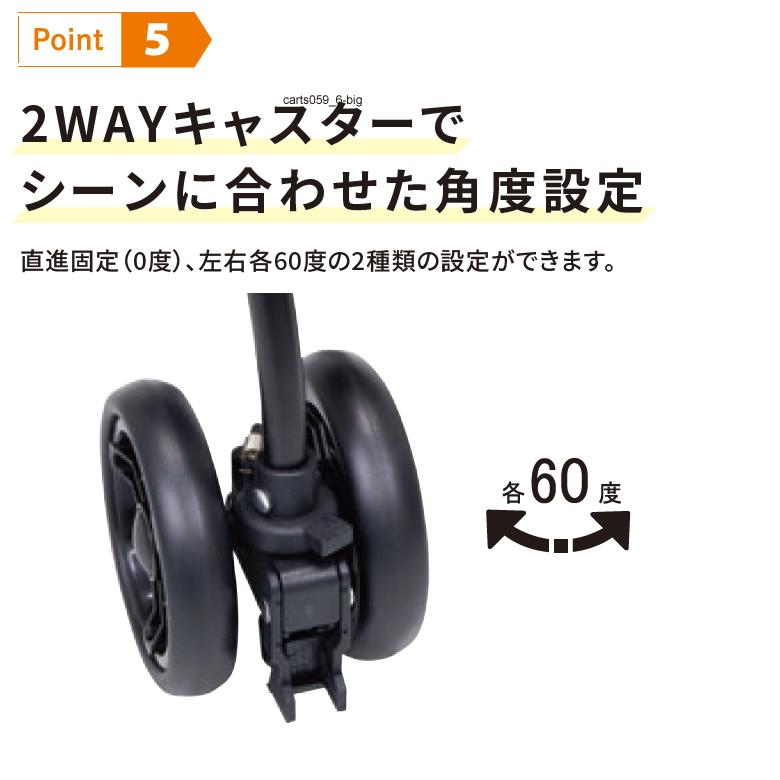 島製作所 シルバーカー KAROYAKA かろやか 軽量 手押し車 老人用 高齢