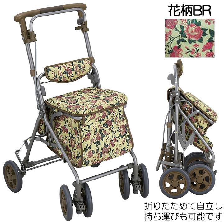 島製作所 アルト シルバーカー 手押し車 老人用 高齢者 カート 介護