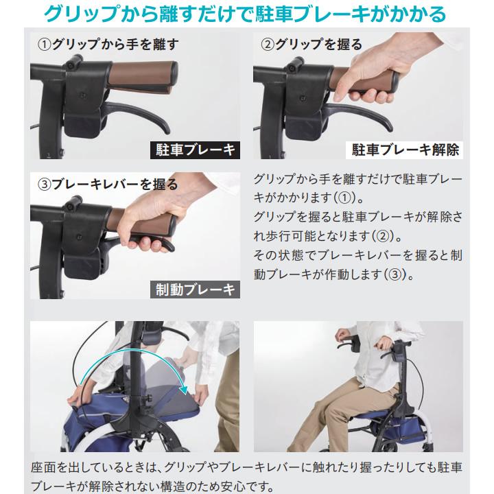 シルバーカー ジスタ 歩行車 幸和製作所 WAW33-NV 手押し車 老人 高齢者 カート 買い物カート 歩行器 UL-307384_1