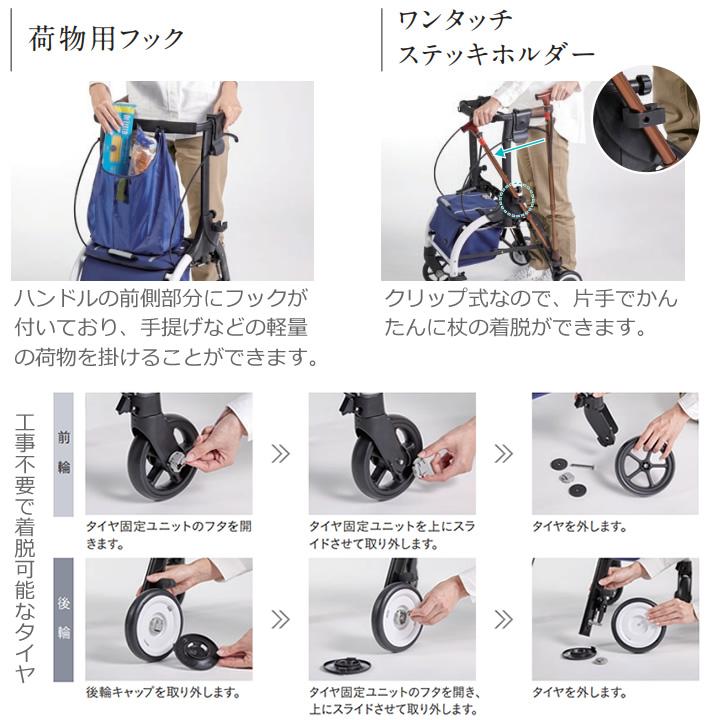 シルバーカー ジスタ 歩行車 幸和製作所 WAW33-NV 手押し車 老人 高齢者 カート 買い物カート 歩行器 UL-307384_4