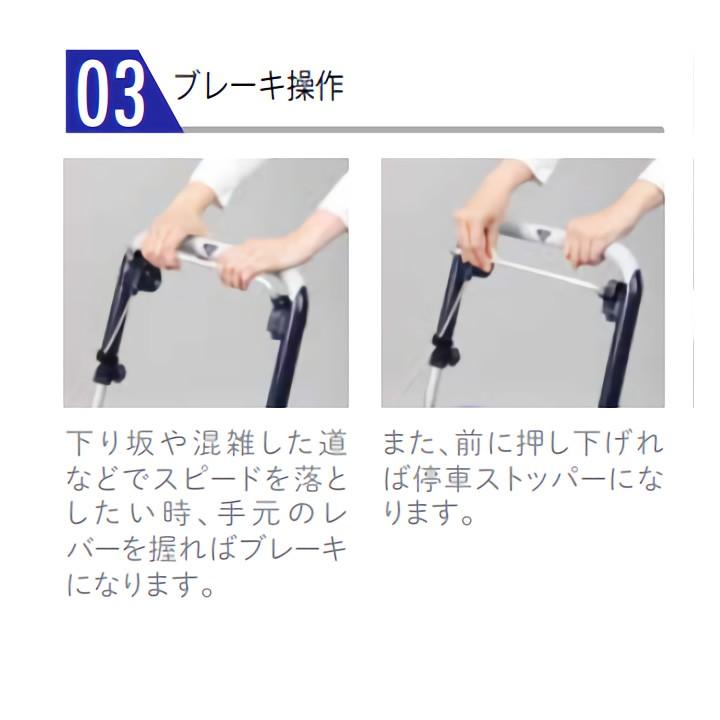 Uber ショッピングバッグ付 アルミワイヤーカート ユーバ産業