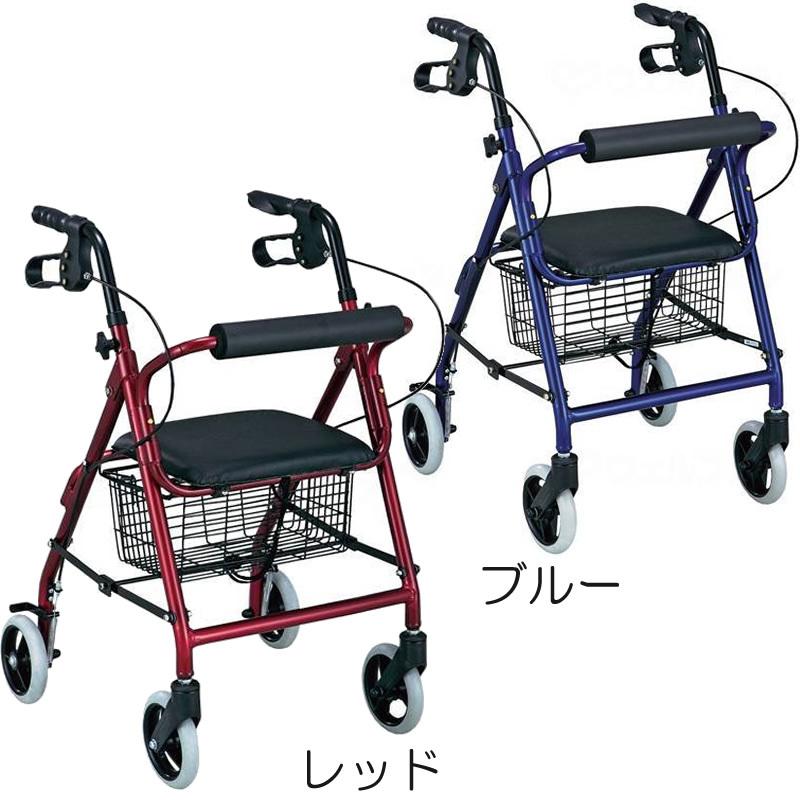 シンフォニー 島製作所 シルバーカー 手押し車 老人用 高齢者 カート 介護用品 Belle Ile