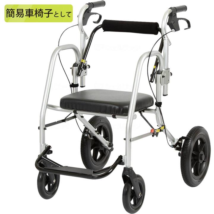 【未使用】次世代歩行器　neo NOPPO アルミ製調整可能歩行器 座面付き シルバーカー 次世代歩行車 neo-NOPPO ネオ・のっぽ 室外用 カルバオン