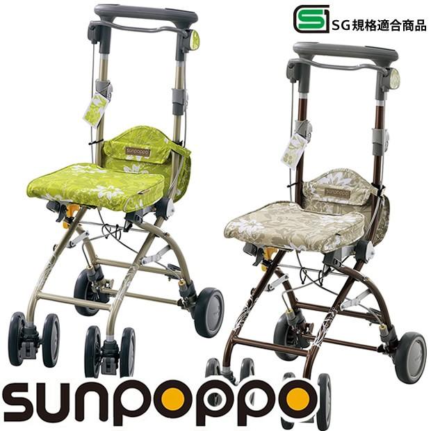 【美品】ユーバ産業 ワイヤーカート スワレル 座れるシルバーカー 手押し車 バッグ付アルミワイヤーカート スワレル ユーバ産業 折りたたみ