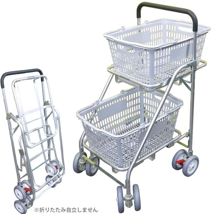 美品　ショッピングカート　マイバスケット　シルバーカー シルバーカー バスケットカート 2段 AH062 五十畑工業 H0481 の後継