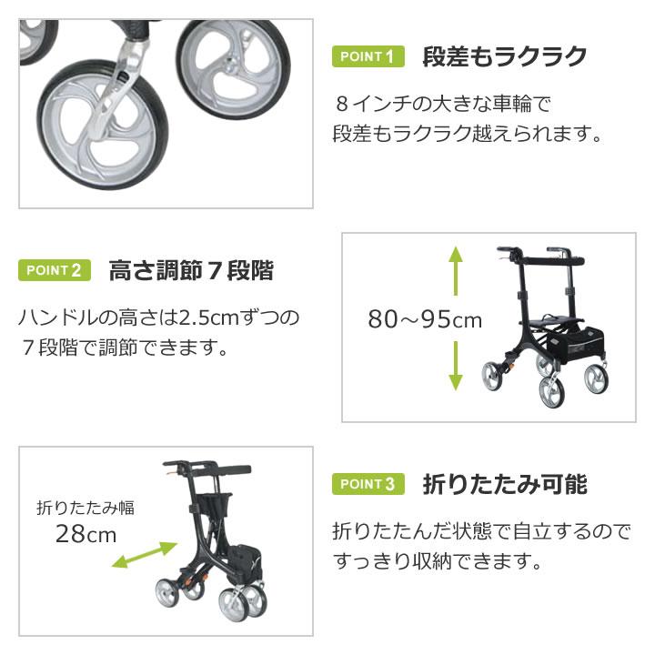 カワムラサイクル シルバーカー 屋内外両用歩行器 カルコ 四輪 カワムラサイクル シルバーカー 屋内外両用歩行器 カルコ 四輪