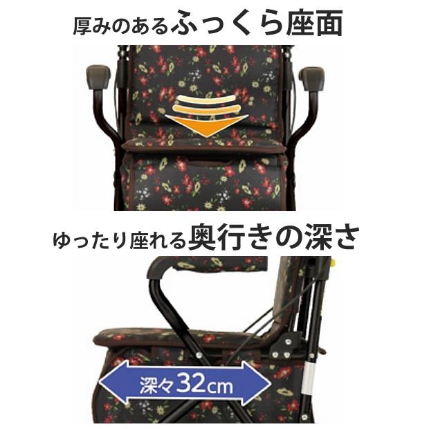 Tacaof シルバーカー 手押し車 老人用 高齢者 カート 介護用品