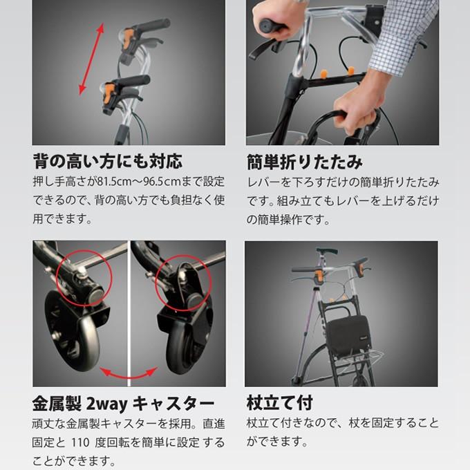 Tacaof シルバーカー 軽量 手押し車 老人用 高齢者 カート 介護 Tacaof シルバーカー 軽量 手押し車 老人用 高齢者 カート 介護