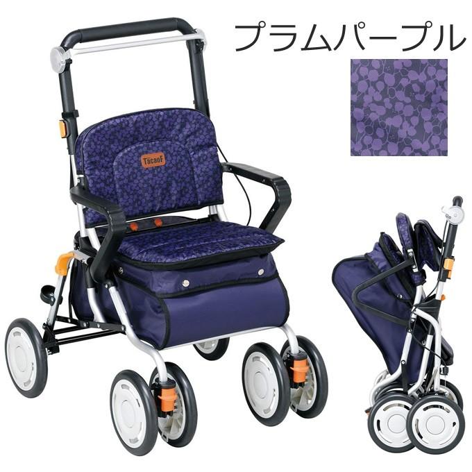 Tacaof シルバーカー 手押し車 老人用 高齢者 カート 介護用品