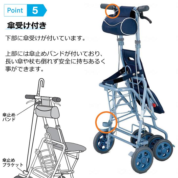 島製作所 シルバーカー サニー酸素ボンベカー 手押し車 老人用 押し車