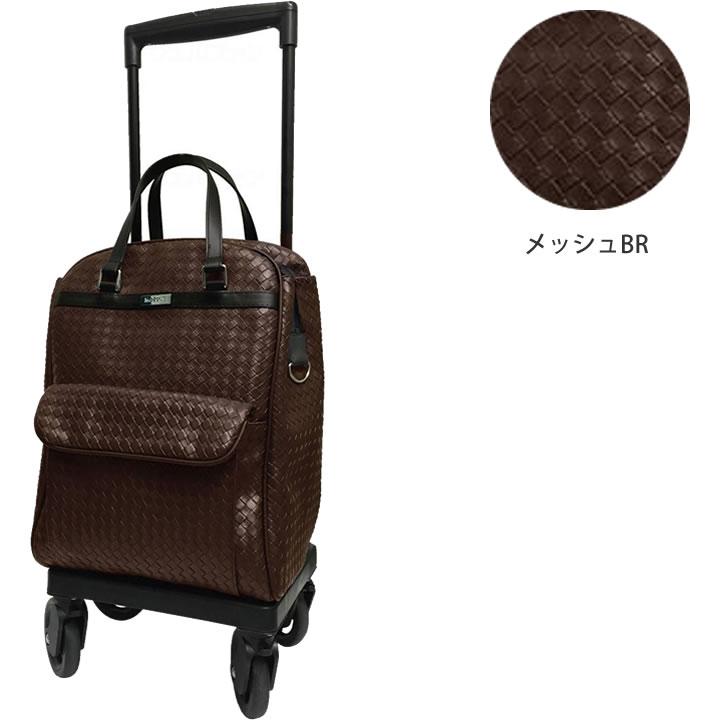 島製作所 シルバーカー メロディ スムーズ 横押し ショッピングカート