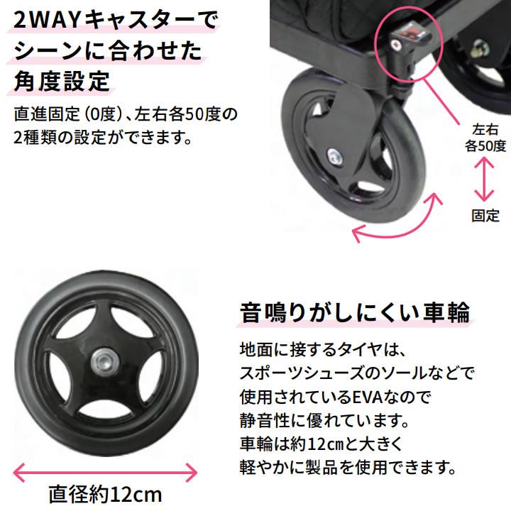 【ドリーム池田店】○ジモティ割7%○美品　スモア　キャリーカート　ブラウン【45779】 ドリーム池田店】○ジモティ割7%○美品 スモア キャリーカート