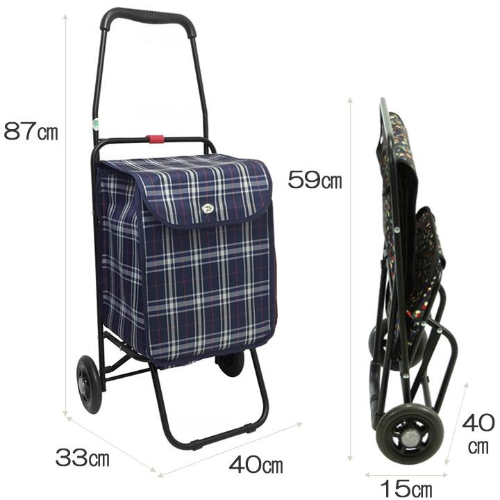 島製作所 シルバーカー 手押し車 老人用 押し車 介護用品 メロディ