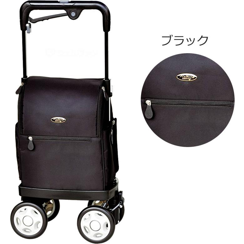 パリエロ×マザーカート　50台希少品　2段式プレミアムカート　レインカバー付き 須恵廣工業 ウォーキングキャリー アイカートラブII レインカバー付き