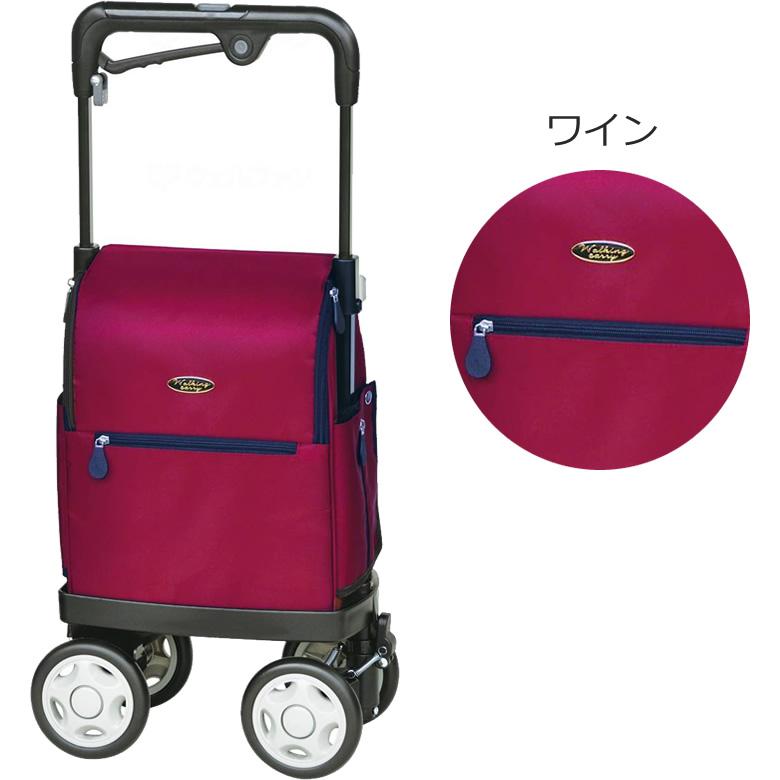 須恵廣工業 ウォーキングキャリー アイカートラブII レインカバー付き