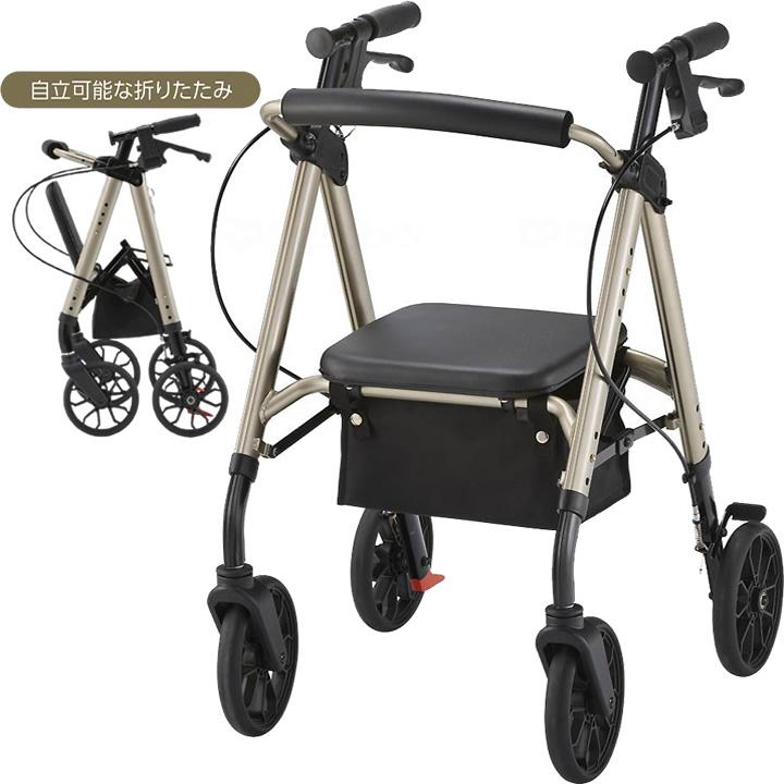 美品　シルバーカー　歩行車　手押し車 シルバーカー アルコーステラ 星光医療器 100660 歩行車 手押し車 老人