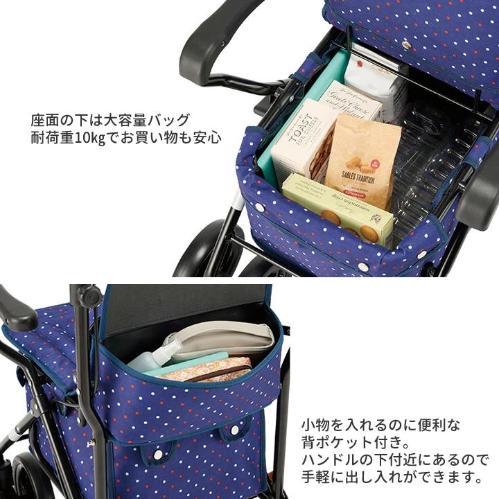 マキテック シルバーカー フォレストコア TFR-20DNKH TFR-20DN 手押し