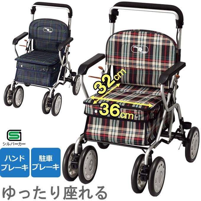 シルバーカー 手押し車 老人用 高齢者 カート 介護用品 フォレスト マキテック マキライフテック Tfr 10bg Tfr 10gn Ul 3842 Carts339 Y ケンクル 通販 Yahoo ショッピング