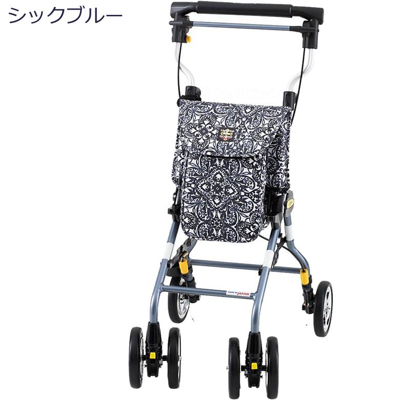 ウィズワン シルバーカー ライトステップタイニーW ヌーボーオム 旧