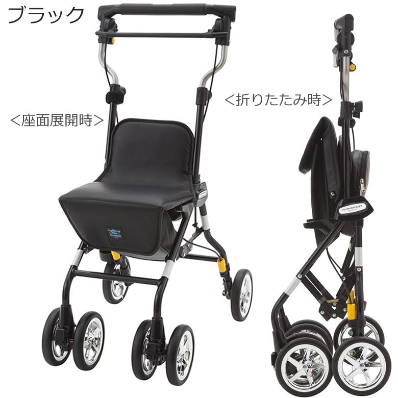 ウィズワン シルバーカー ライトステップタイニーW ヌーボーオム 旧