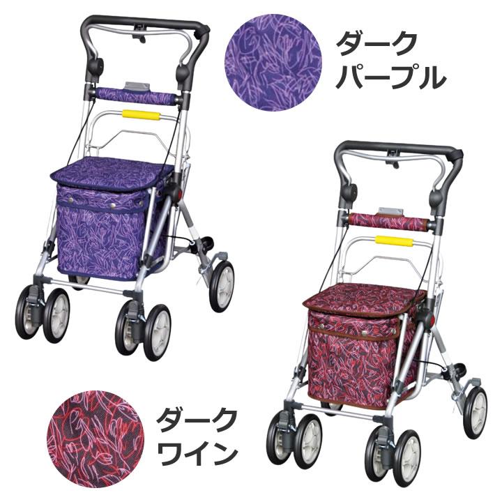 ☆シルバーカー☆須恵廣工業 スイート３ 手押し車 軽量補助 須恵廣工業 シルバーカー スイート3 手押し車 老人 高齢者 カート 介護