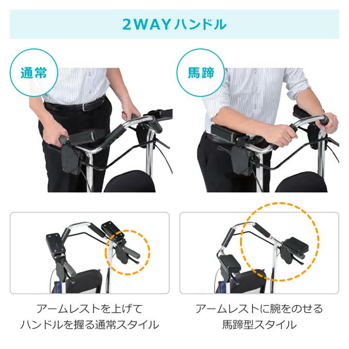 OPAL姫　幸和製作所テイコブ　シルバーカー　テイコブリトルF　WAW03 OPAL姫様専用 幸和製作所テイコブ シルバーカー テイコブリトルF