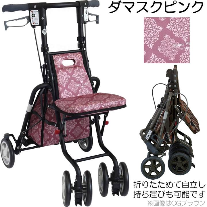 【美品】SHIMA製作所　サニーウォーカーSP　シルバーカー　手押し車　島製作所 島製作所】シルバーカー サニーウォーカーSP(小)| 手押し車 通販の